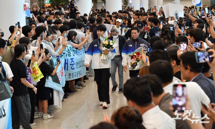 귀국한 파리올림픽 선수단