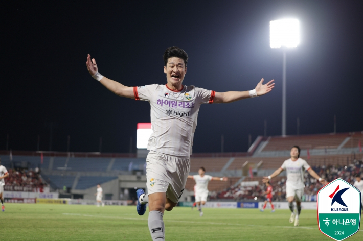 강원 이상헌. 한국프로축구연맹