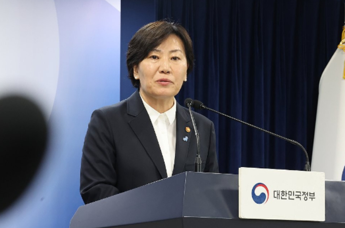 송미령 농식품부 장관. 연합뉴스