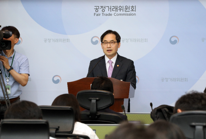 한기정 공정거래위원장. 연합뉴스  