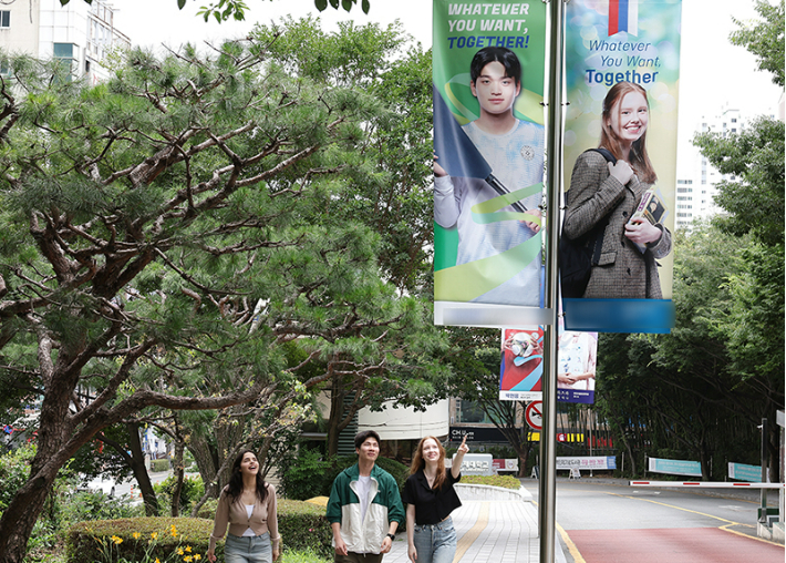 인제대학교 제공