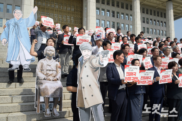 박석운 한일역사정의평화행동 대표는 "이미 과거사 문제를 넘어 '역사정의' 문제가 됐다"며 "한일 양국이 미래를 함께 만들어가기 위해서는 역사 정의를 바로 세우고, 국민의 주권을 바로 세워야 한다"고 강조했다. 