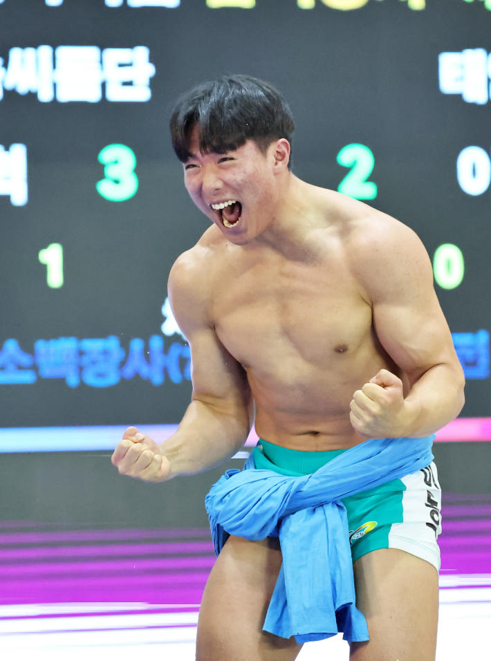 생애 첫 장사 타이틀을 차지한 이동혁. 대한씨름협회 