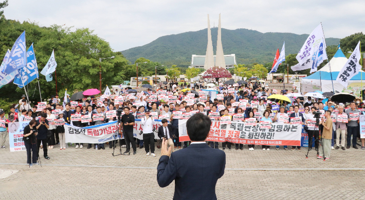더불어민주당 충남도당 제공