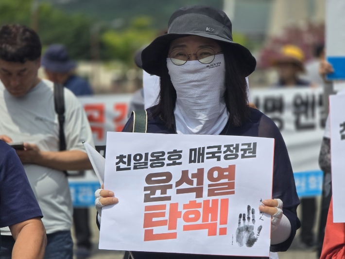 대전촛불행동 제공