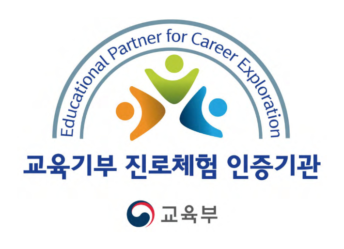 KGC인삼공사 제공