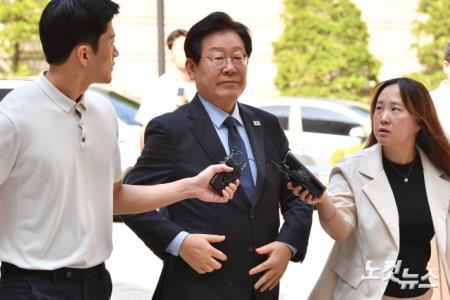 법원 출석하는 이재명