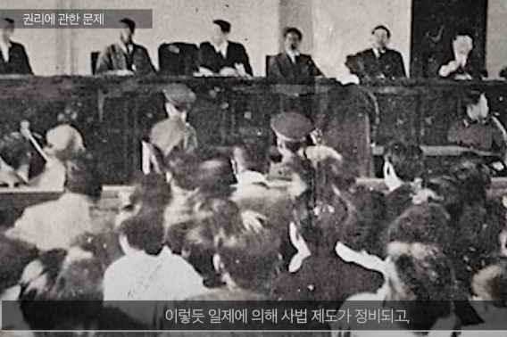 지난 14일 부산에 위치한 한 중학교에서 전교생을 대상으로 극우편향된 영상을 방영해 논란이 일고 있다. 해당 영상 유튜브 캡처