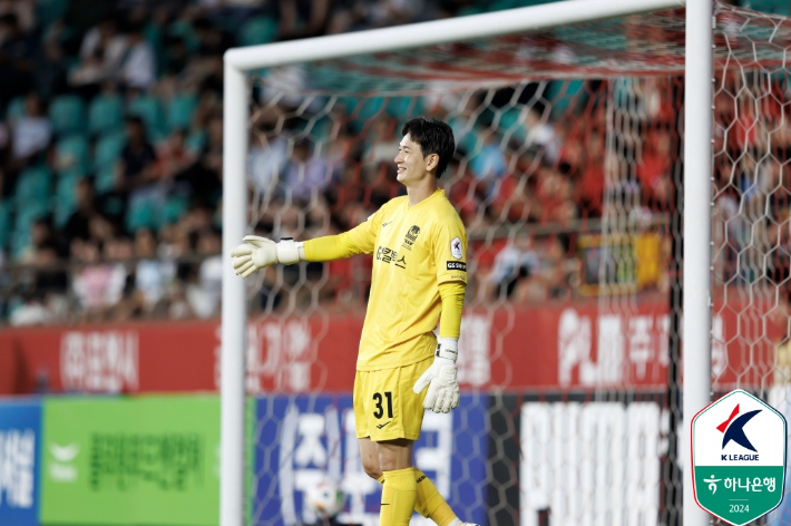 서울 강현무. 한국프로축구연맹