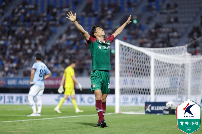 대전 마사. 한국프로축구연맹