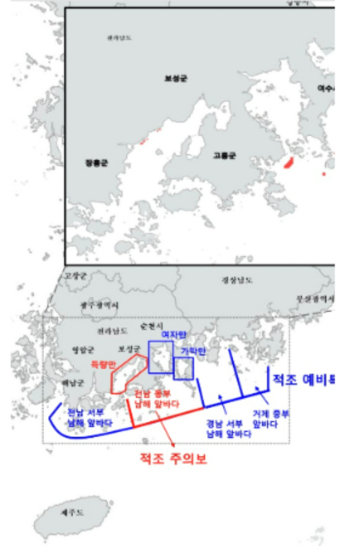 전남 해역 적조주의보 상황. 전남도 제공