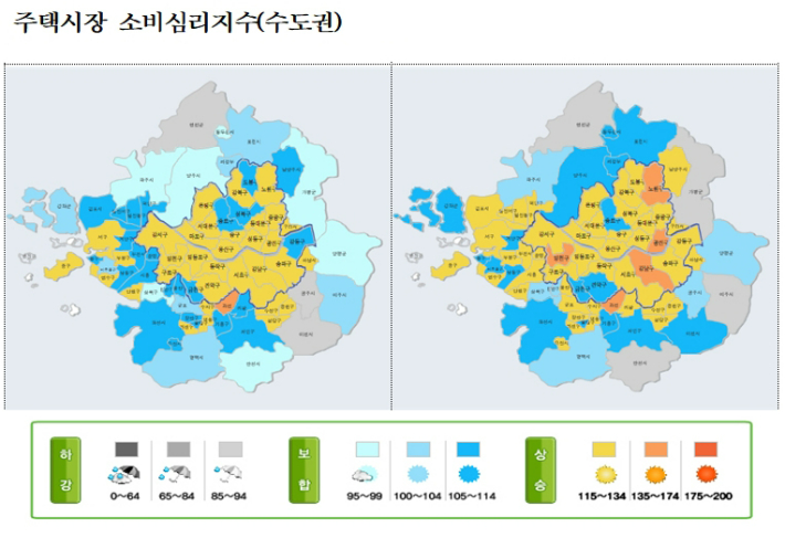 국토연구원 제공