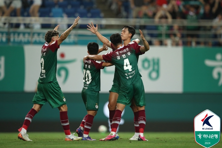 대전하나시티즌. 한국프로축구연맹