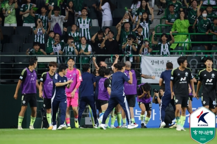 전북 현대. 한국프로축구연맹