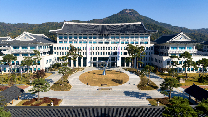 경북도청. 연합뉴스