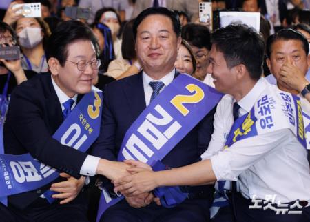 민주당 전당대회