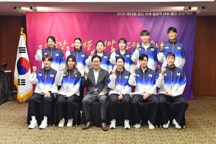 부산시가 19일 오전 롯데호텔 부산에서 파리올림픽 출전 부산선수단 격려 리셉션을 개최했다. 부산시 제공 