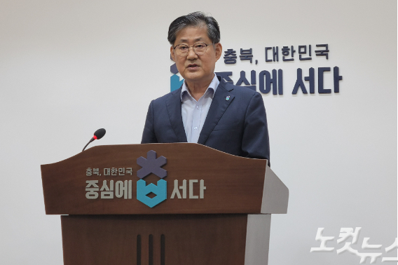 충북도 정선용 행정부지사. 박현호 기자