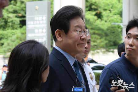 법정 향하는 이재명