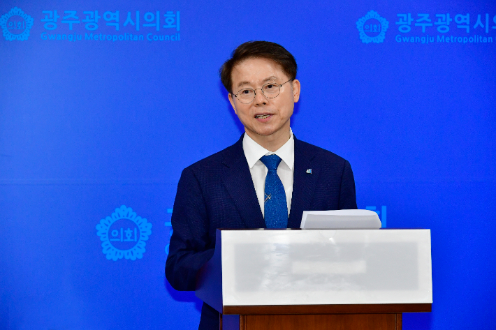 민형배 국회의원 기자회견 모습. 민 의원실 제공 