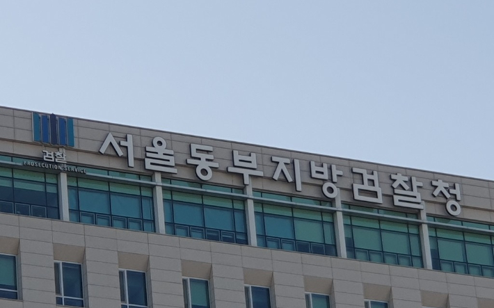 연합뉴스