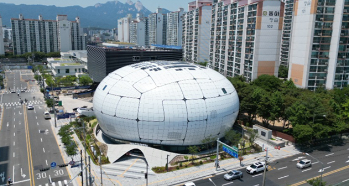 서울RAIM 전경. 서울시 제공 