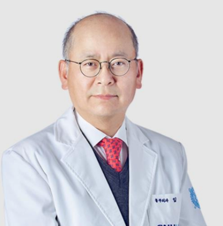 고(故) 임청 분당서울대병원 흉부외과 교수. 대한심장혈관흉부외과학회 제공