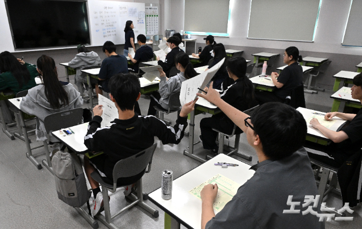 사진은 기사와 직접적 관련없음. 사진공동취재단