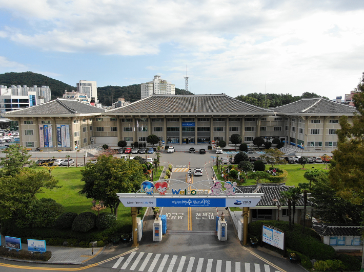 여수시청 전경. 여수시 제공