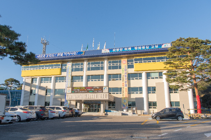 강원 고성군청 전경. 고성군 제공