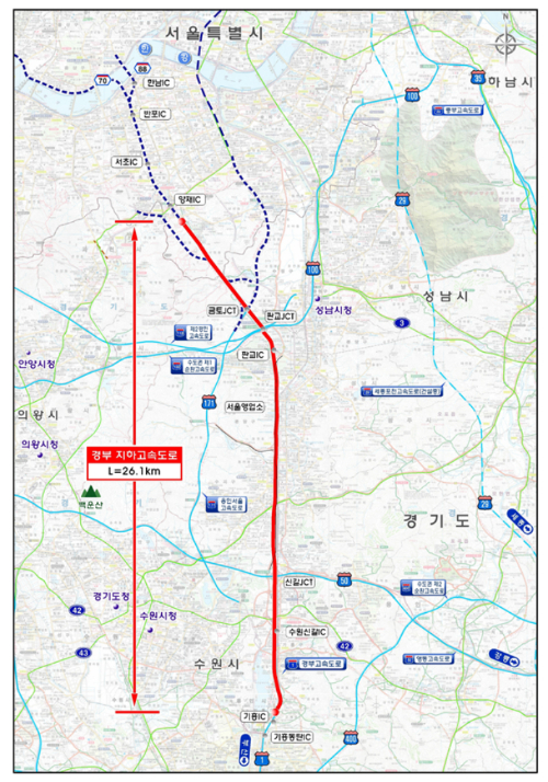 경부 지하고속도로 노선도. 국토교통부 제공