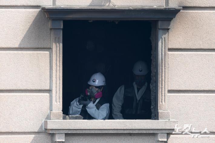 부천 호텔 화재 합동감식