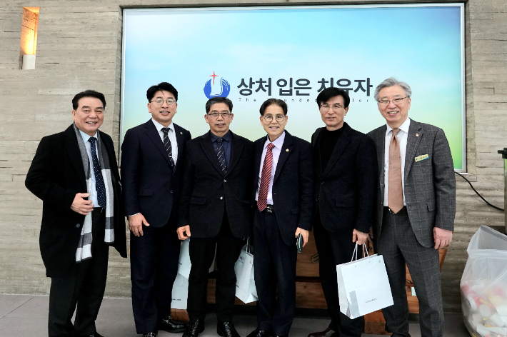 강북협의회장로회 동계수련회에 참석한 모습. 김광택 장로 제공