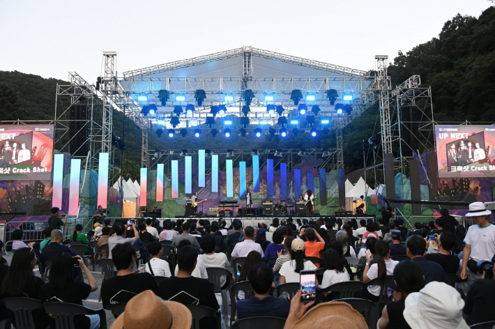 지난해 동두천 락 페스티벌 축제 현장. 동두천시 제공