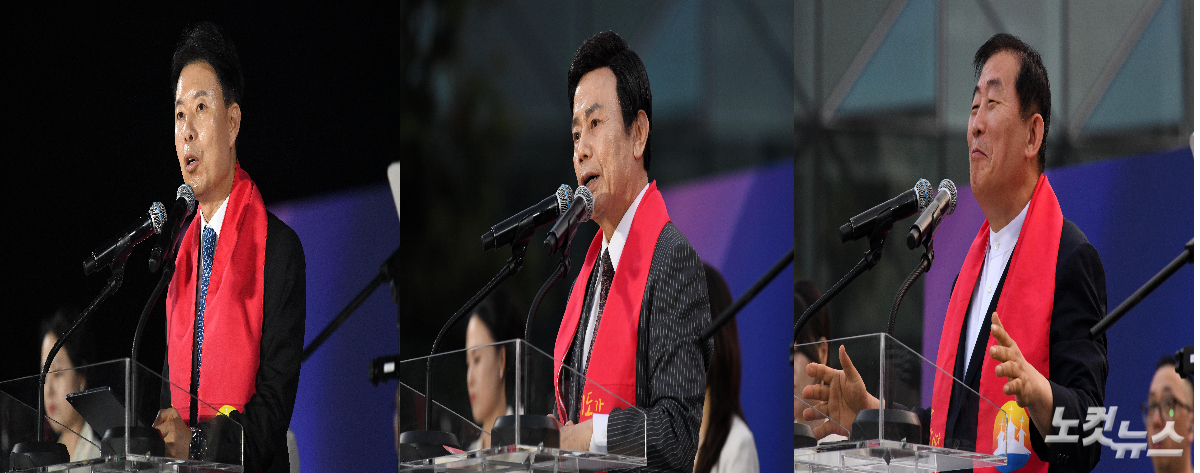 기도 인도하는 꿈의교회 김학중 목사(왼쪽), 화광교회 윤호균 목사(중앙), 소명중앙교회 김대성 목사(오른쪽). 박종민 기자