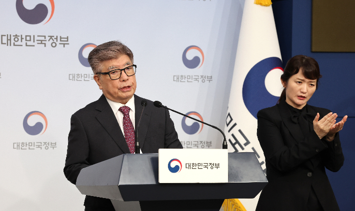 글로컬대학 예비지정 결과를 발표하는 김중수 위원장. 연합뉴스