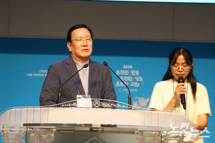 예배에서 포항남노회장 한동우 목사(청림제일교회)는 에스라 1:1~4을 통해 '하나님의 선택'을 제목으로 설교했다. 유상원 아나운서