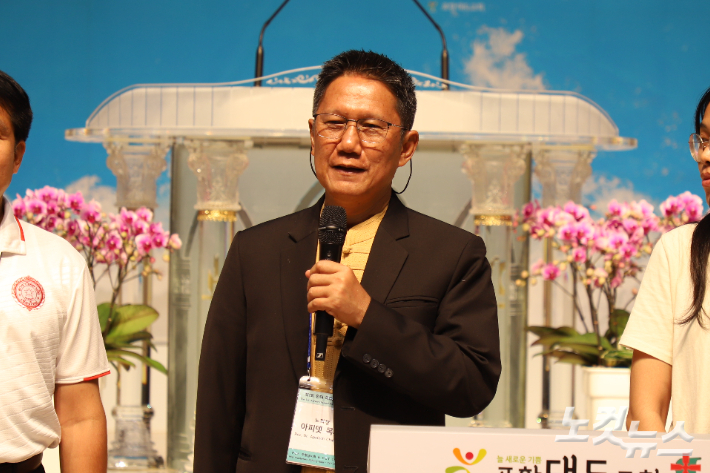 CCT 1노회장 아피뎃 차이라차 목사는 인사말에서 "한국교회의 시스템을 태국교회에도 잘 접목할 수 있는 계기가 되기를 바란다"고 전했다. 유상원 아나운서