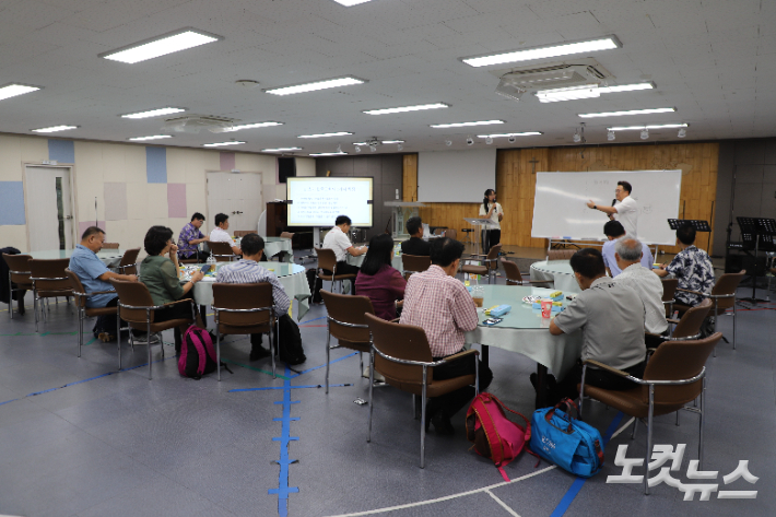 이번 세미나에서 태국 목회자들은 세미나를 통해 교회 현장을 경험하고 한국교회의 성장의 노하우를 배우게 된다. 유상원 아나운서