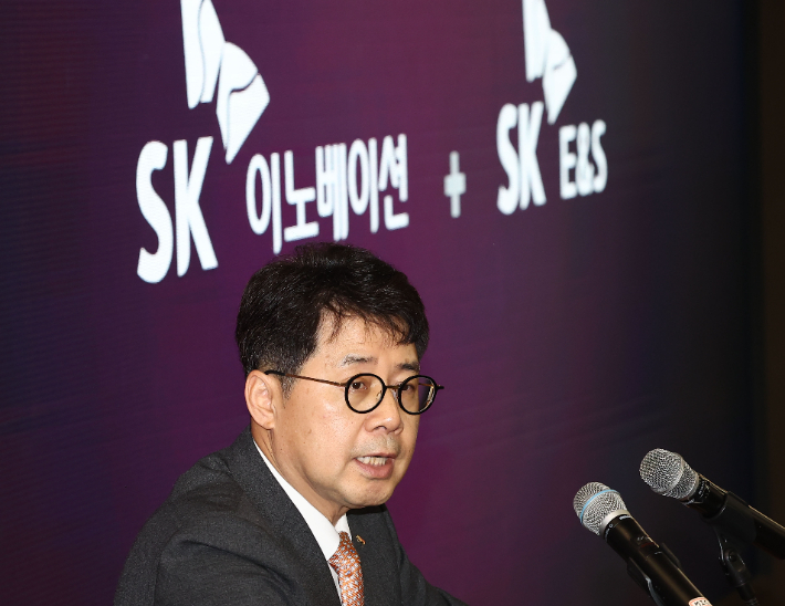 SK이노베이션-SK E&S 합병 관련 발표하는 박상규 사장. 연합뉴스