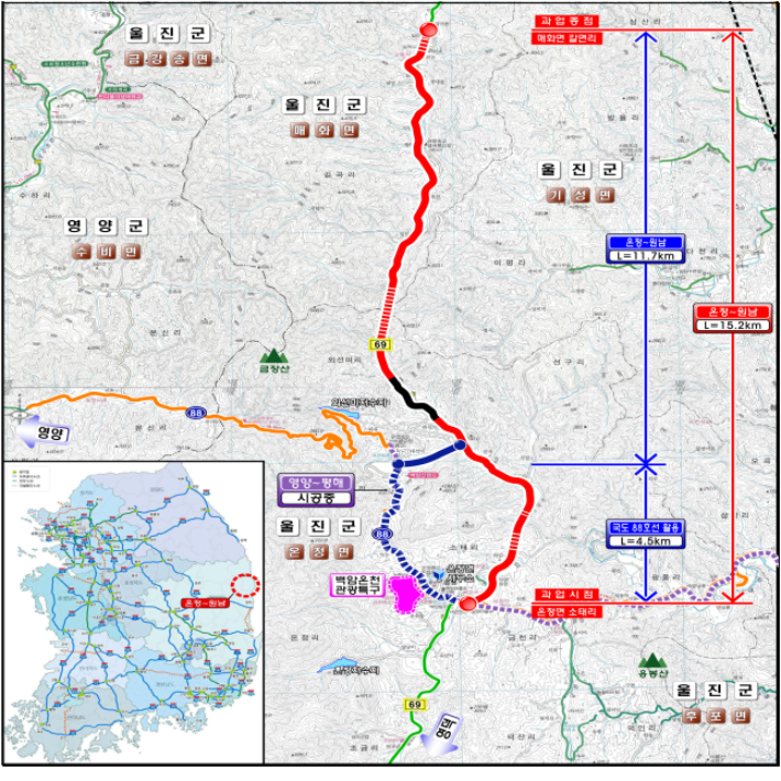 울진 온정~원남 간 국지도 건설 계획도. 울진군 제공