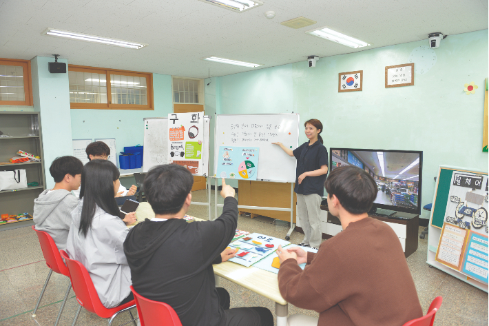 가야대학교 제공