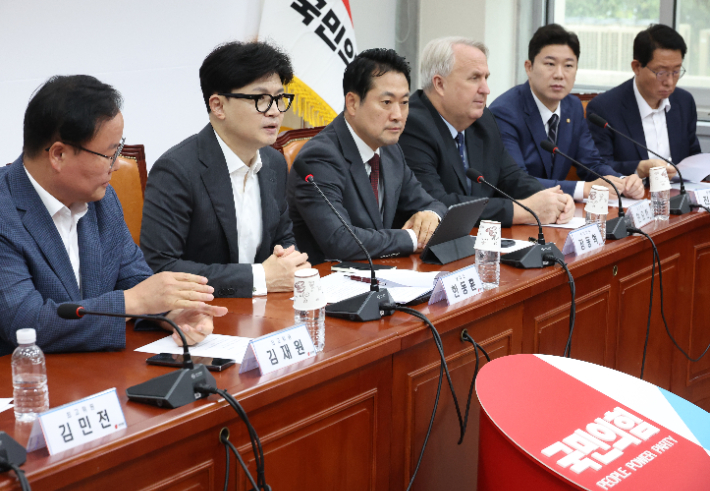 국민의힘 한동훈 대표가 최고위원회의에서 발언을 하는 모습. 연합뉴스