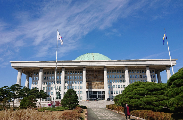 국회의사당 본관 전경. 연합뉴스