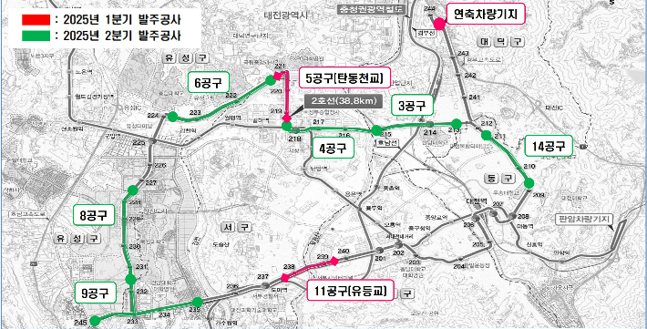 2025년 발주 공구. 대전시 제공