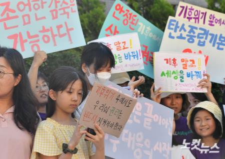 어린이들이 직접 제기한 아시아 첫 