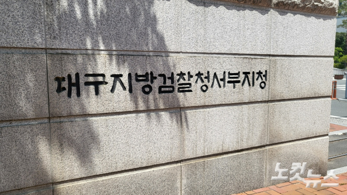 류연정 기자