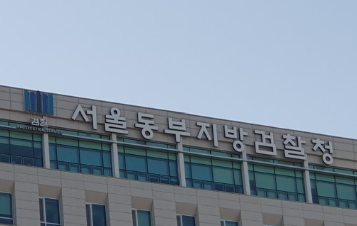 연합뉴스