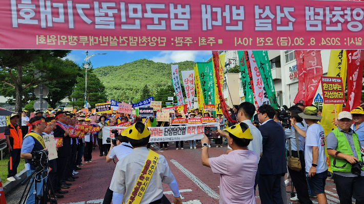 단양군 제공