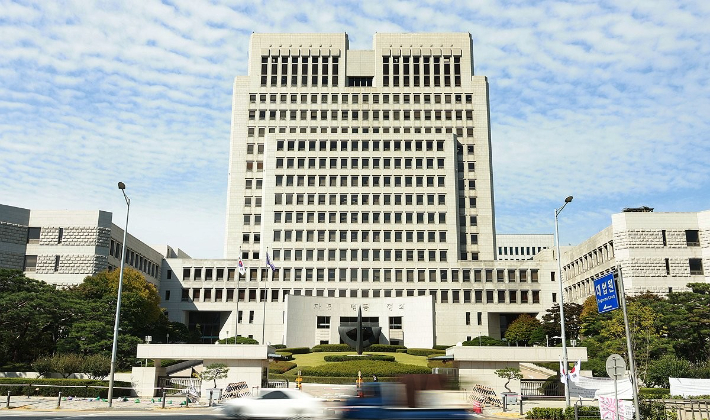 대법원. 연합뉴스